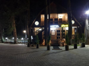 Park Hotel Kutaisi